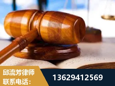 辛集-刑事案件