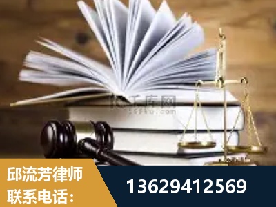 辛集-胜诉率高
