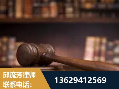 辛集-毒品罪改判