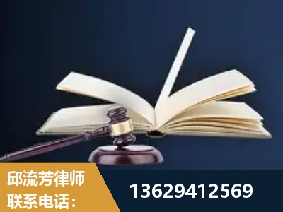 辛集-遗产继承