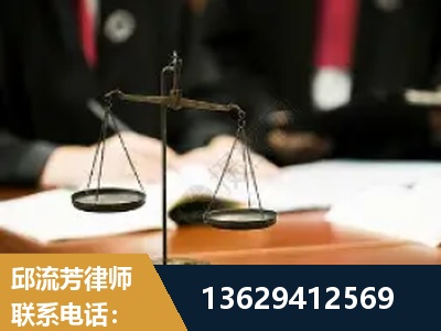 辛集-抚养权