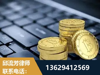 辛集-取保率高