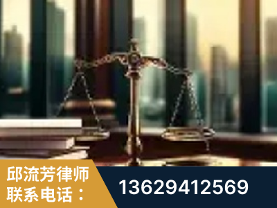 辛集-重大刑事案件处理