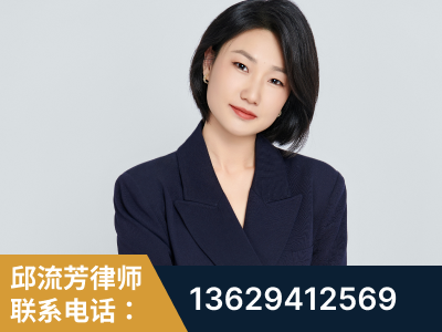 辛集-企业展示图
